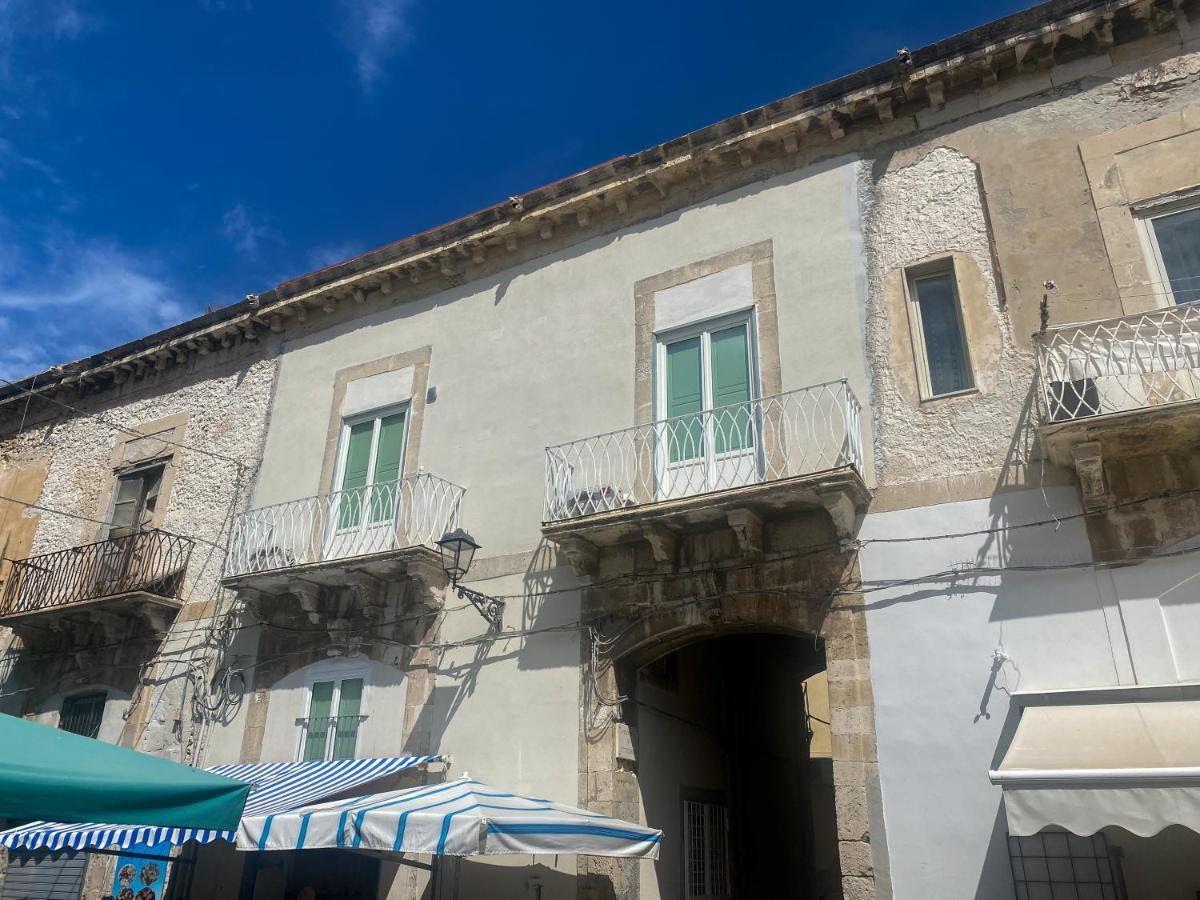 Arco Del Mercato Suite Syracuse Eksteriør billede